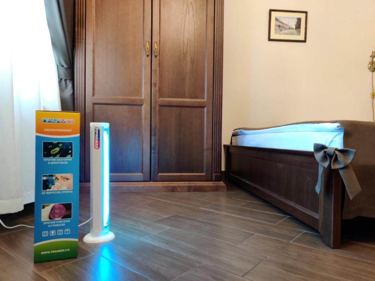Ekaterinoslav Hotell Dnipro Eksteriør bilde